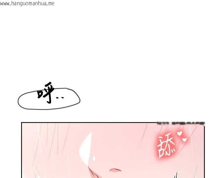 韩国漫画报告女班长:一根突起韩漫_报告女班长:一根突起-第31话-砲队长的挑逗在线免费阅读-韩国漫画-第24张图片