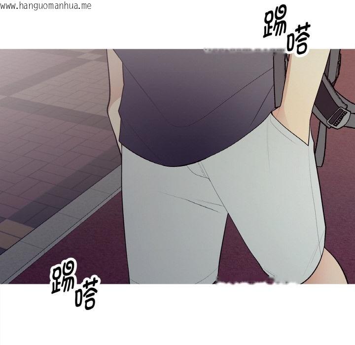 韩国漫画这都什么事儿啊？韩漫_这都什么事儿啊？-第23话在线免费阅读-韩国漫画-第59张图片