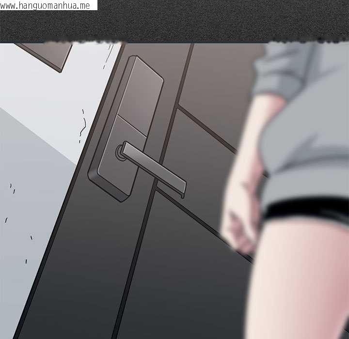 韩国漫画发小碰不得/强制催眠韩漫_发小碰不得/强制催眠-第98话在线免费阅读-韩国漫画-第29张图片