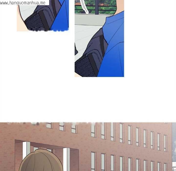 韩国漫画这都什么事儿啊？韩漫_这都什么事儿啊？-第24话在线免费阅读-韩国漫画-第25张图片