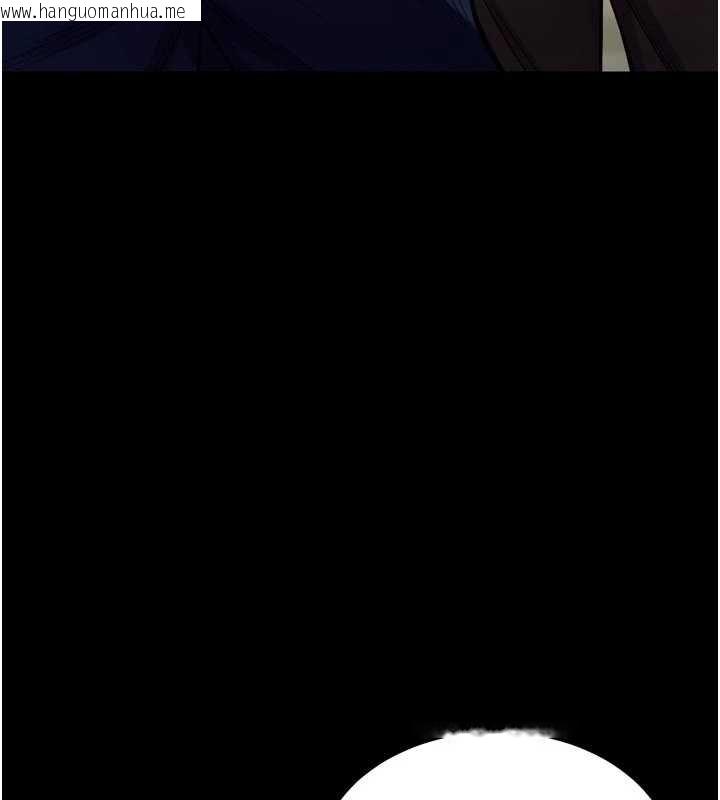 韩国漫画狱火重生韩漫_狱火重生-第46话-我是你专用的飞机杯在线免费阅读-韩国漫画-第3张图片