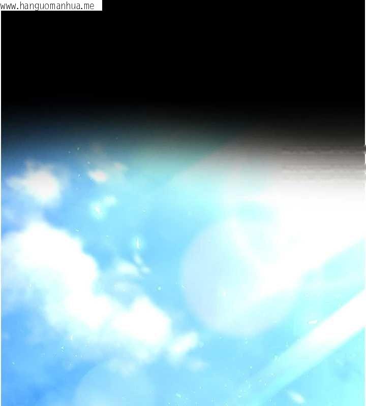 韩国漫画末日雕堡韩漫_末日雕堡-第57话-#触手#肉便器#肛交#轮奸在线免费阅读-韩国漫画-第177张图片