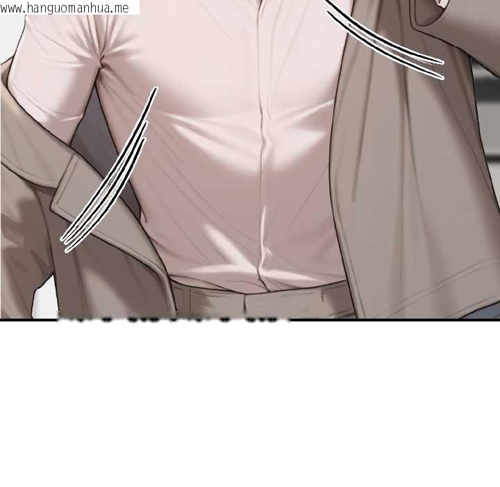 韩国漫画悖岛审判/悖论韩漫_悖岛审判/悖论-第7话在线免费阅读-韩国漫画-第85张图片