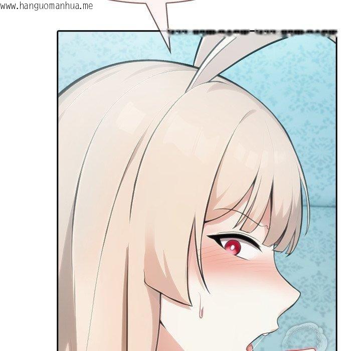 韩国漫画异世界骑士团长韩漫_异世界骑士团长-第45话在线免费阅读-韩国漫画-第132张图片