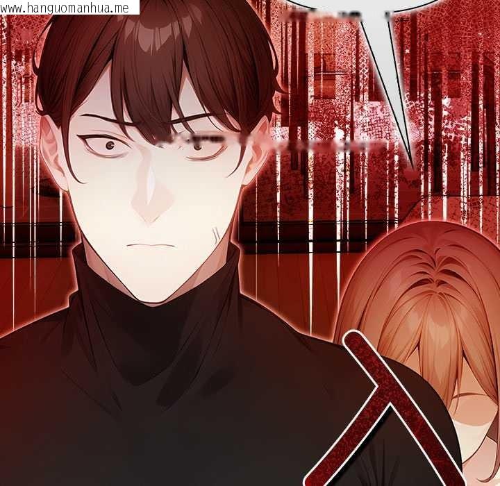 韩国漫画偿不尽的债韩漫_偿不尽的债-第8话在线免费阅读-韩国漫画-第78张图片