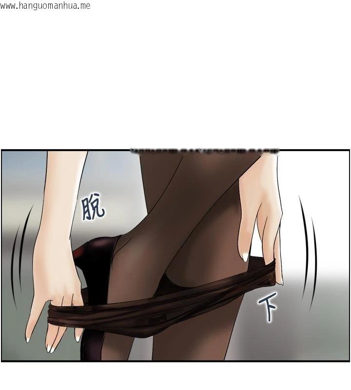 韩国漫画情欲宝鉴韩漫_情欲宝鉴-第8话-昨晚的事我都看到了在线免费阅读-韩国漫画-第116张图片