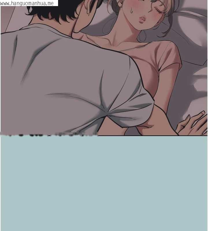 韩国漫画不要恋爱要打砲韩漫_不要恋爱要打砲-第21话-睡美人，起床啰在线免费阅读-韩国漫画-第5张图片