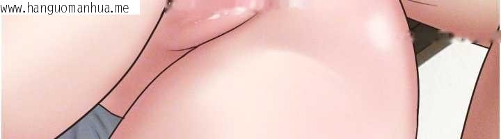 韩国漫画韶恩韩漫_韶恩-第79话-就当作是被我强奸在线免费阅读-韩国漫画-第135张图片