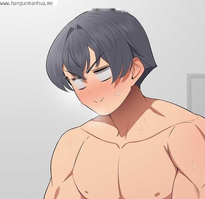 韩国漫画公主殿下要收种子啦！/公主抢孕大作战韩漫_公主殿下要收种子啦！/公主抢孕大作战-第10话在线免费阅读-韩国漫画-第152张图片