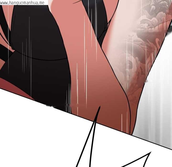 韩国漫画黑帮千金养成记/刺龙刺凤的女友韩漫_黑帮千金养成记/刺龙刺凤的女友-第4话在线免费阅读-韩国漫画-第205张图片