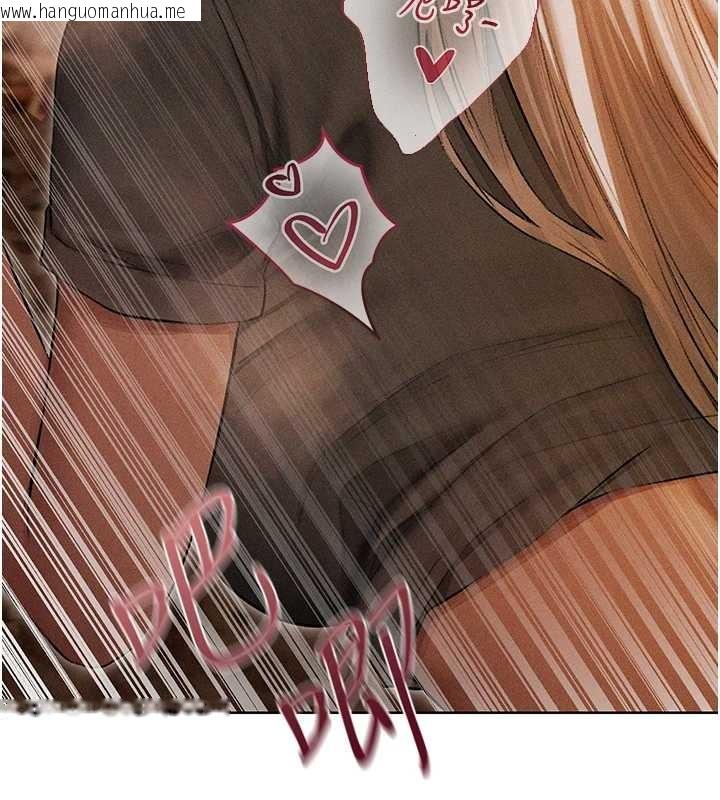 韩国漫画人妻猎人韩漫_人妻猎人-第106话-魅魔攻略法打完收工!在线免费阅读-韩国漫画-第135张图片