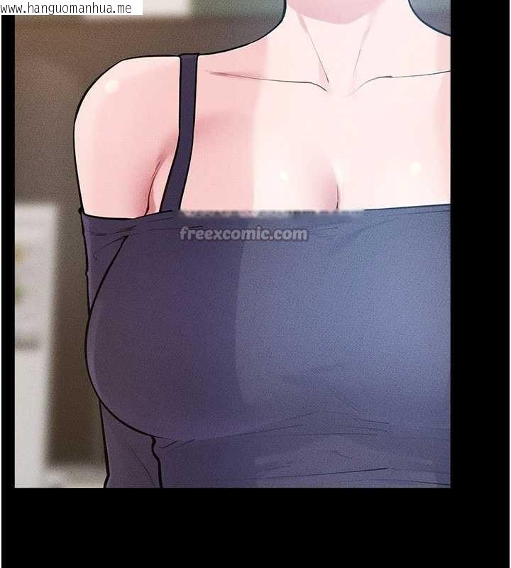 韩国漫画继母与继姐韩漫_继母与继姐-第101话-我们换个地方继续恩爱在线免费阅读-韩国漫画-第42张图片