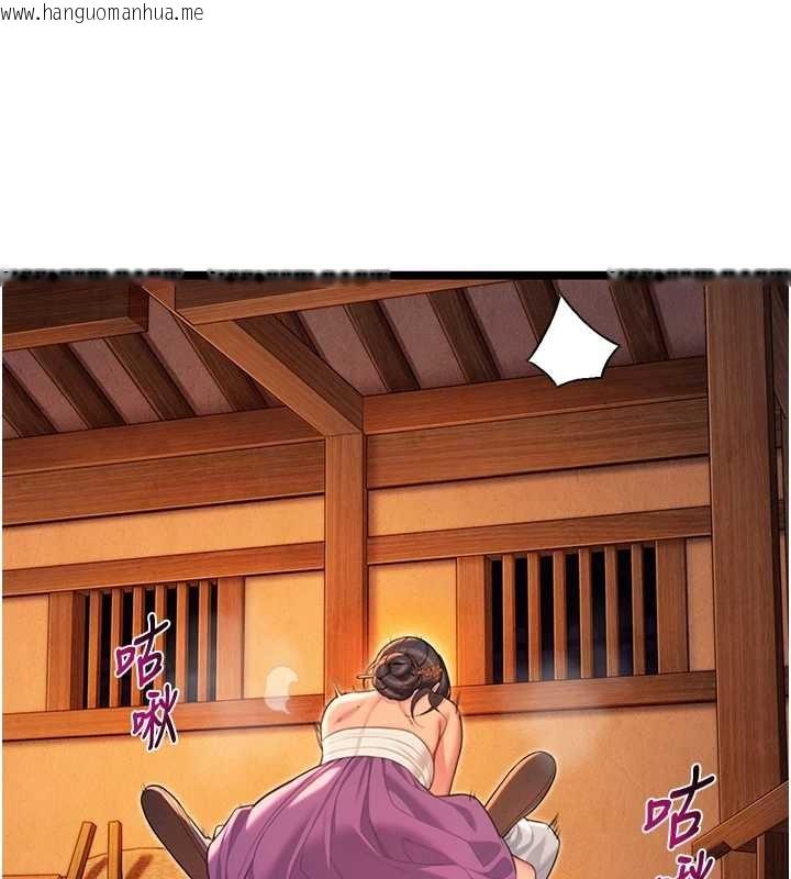 韩国漫画命运:贞洁欲女韩漫_命运:贞洁欲女-第67话-手解俊男倨傲物在线免费阅读-韩国漫画-第164张图片