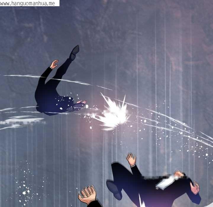 韩国漫画黑帮千金养成记/刺龙刺凤的女友韩漫_黑帮千金养成记/刺龙刺凤的女友-第6话在线免费阅读-韩国漫画-第102张图片