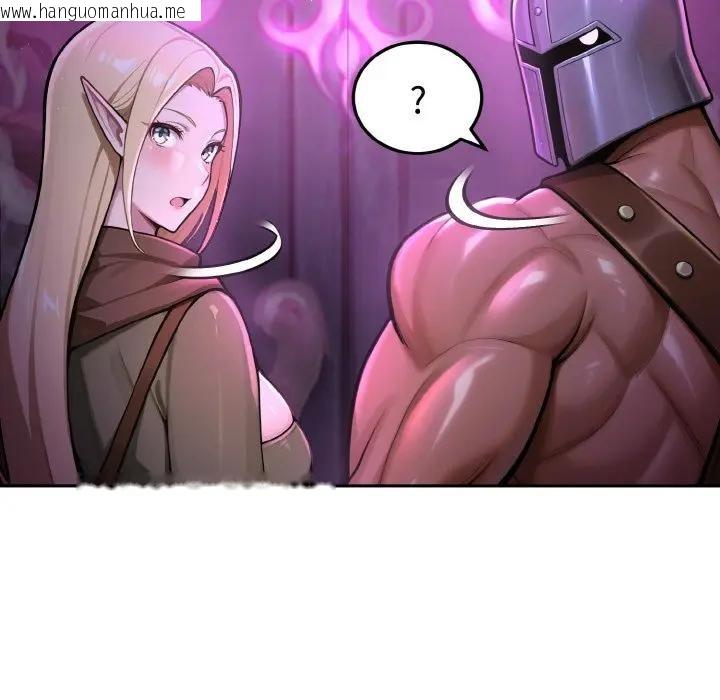 韩国漫画迷雾深处的诱惑/XX地下城韩漫_迷雾深处的诱惑/XX地下城-第1话在线免费阅读-韩国漫画-第222张图片