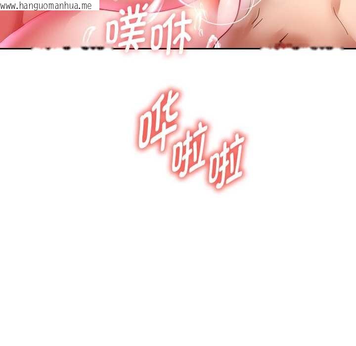 韩国漫画重生之长枪无敌韩漫_重生之长枪无敌-第85话在线免费阅读-韩国漫画-第62张图片