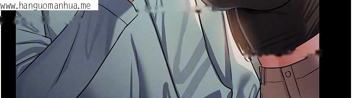 韩国漫画借妻条约韩漫_借妻条约-第25话-你们还真的在打炮喔?在线免费阅读-韩国漫画-第130张图片