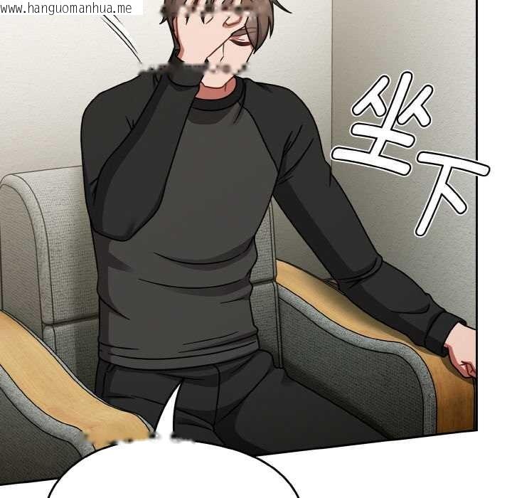 韩国漫画热情拳击馆韩漫_热情拳击馆-第53话在线免费阅读-韩国漫画-第100张图片