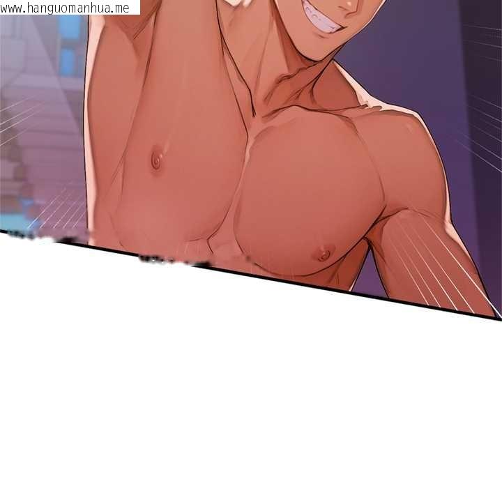 韩国漫画交易以外/成为房地产大亨的我韩漫_交易以外/成为房地产大亨的我-第1话在线免费阅读-韩国漫画-第20张图片