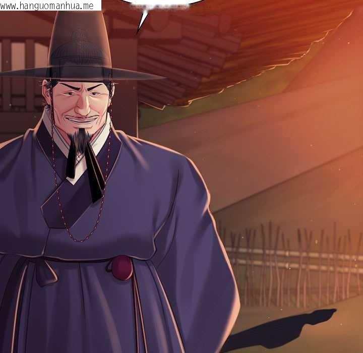 韩国漫画小姐韩漫_小姐-第99话在线免费阅读-韩国漫画-第77张图片