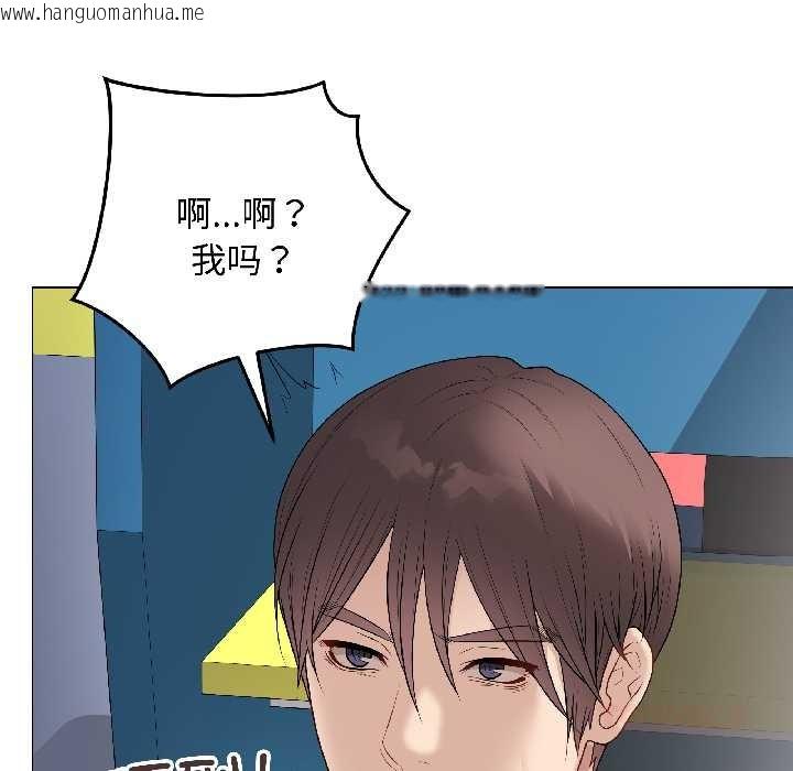 韩国漫画最后的冲刺韩漫_最后的冲刺-第42话在线免费阅读-韩国漫画-第52张图片