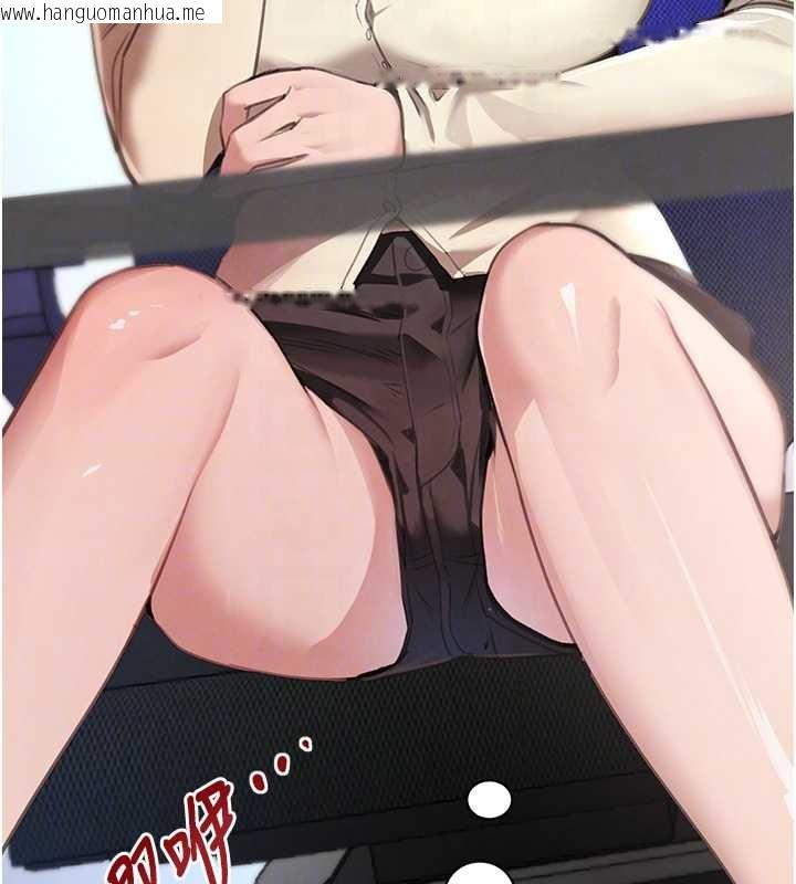 韩国漫画黑道千金韩漫_黑道千金-第63话-调教不听话的小太妹在线免费阅读-韩国漫画-第83张图片