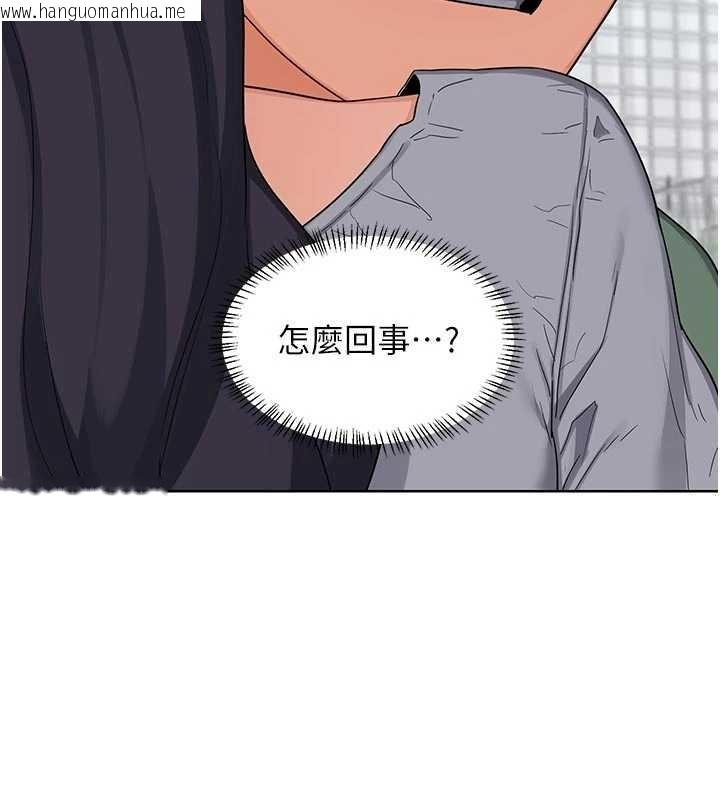 韩国漫画熟女交换计划韩漫_熟女交换计划-第48话-妈，这滋味真不赖在线免费阅读-韩国漫画-第181张图片