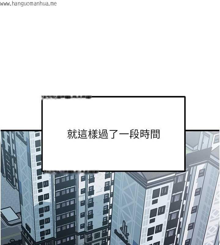 韩国漫画岳母为何那样韩漫_岳母为何那样-第82话-承翰…我也想要…在线免费阅读-韩国漫画-第137张图片
