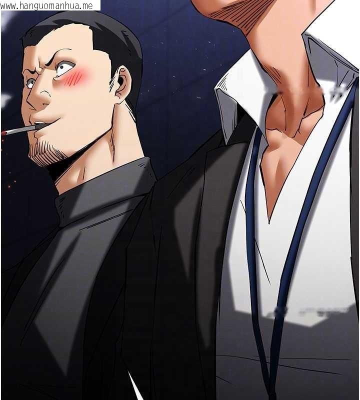 韩国漫画末日雕堡韩漫_末日雕堡-第59话-把妳改造成行走飞机杯在线免费阅读-韩国漫画-第63张图片