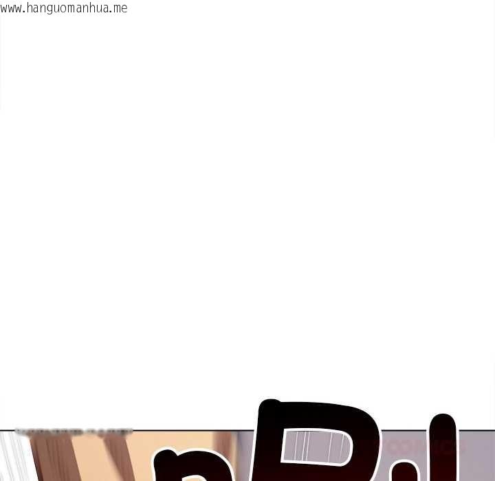 韩国漫画恶女勾勾缠/难缠小恶女韩漫_恶女勾勾缠/难缠小恶女-第283话在线免费阅读-韩国漫画-第21张图片