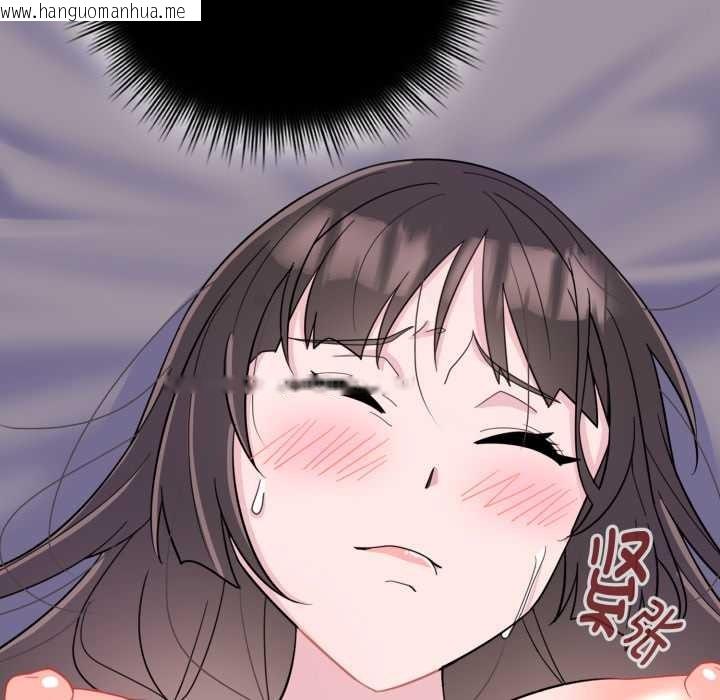 韩国漫画爱的调味课/新娘料理课程韩漫_爱的调味课/新娘料理课程-第1话在线免费阅读-韩国漫画-第17张图片