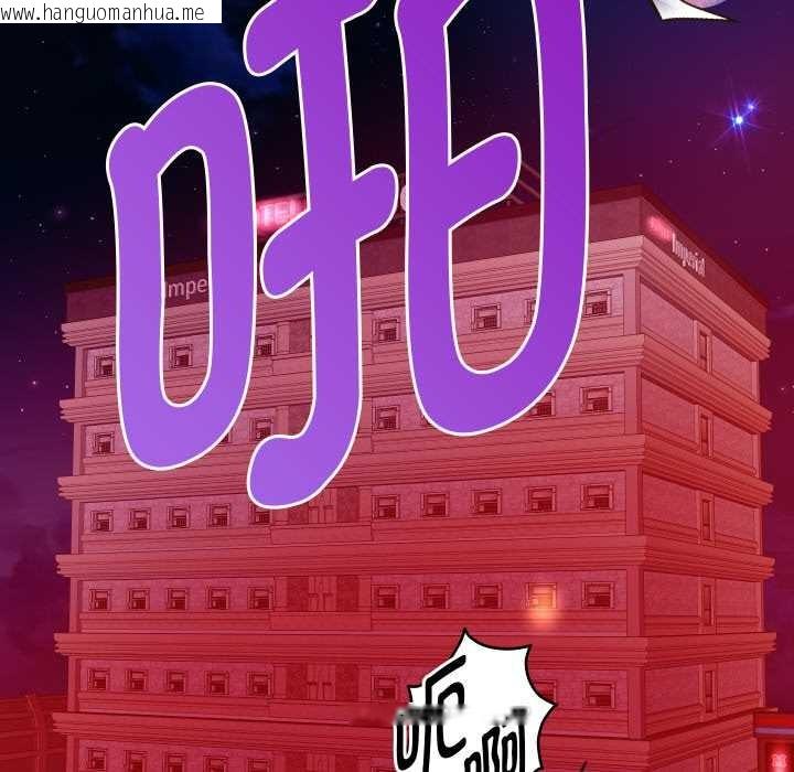 韩国漫画重生之长枪无敌韩漫_重生之长枪无敌-第85话在线免费阅读-韩国漫画-第64张图片