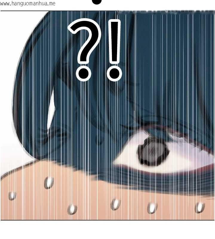 韩国漫画恋爱大富翁韩漫_恋爱大富翁-第49话-逐渐燃烧的火花在线免费阅读-韩国漫画-第127张图片