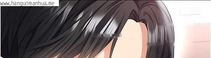 韩国漫画足球型男脱单指南韩漫_足球型男脱单指南-第42话-初夜对象再访在线免费阅读-韩国漫画-第27张图片