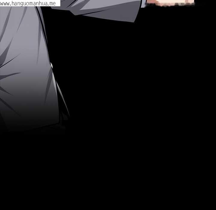 韩国漫画黑道X上班族/我身体里的那个家伙韩漫_黑道X上班族/我身体里的那个家伙-第38话在线免费阅读-韩国漫画-第221张图片