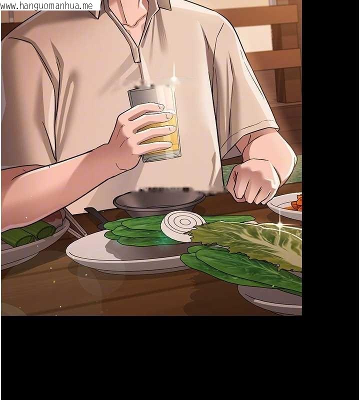 韩国漫画借妻条约韩漫_借妻条约-第25话-你们还真的在打炮喔?在线免费阅读-韩国漫画-第91张图片