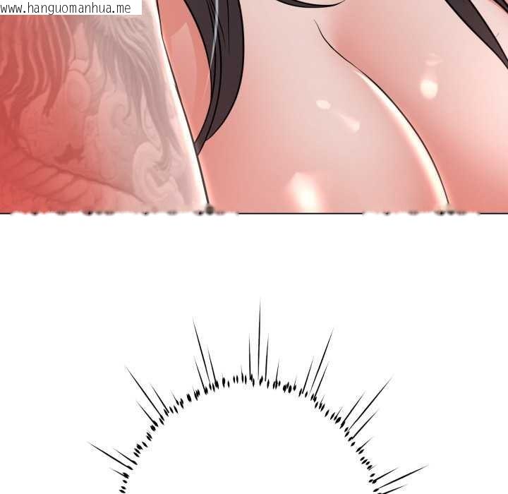 韩国漫画黑帮千金养成记/刺龙刺凤的女友韩漫_黑帮千金养成记/刺龙刺凤的女友-第5话在线免费阅读-韩国漫画-第260张图片