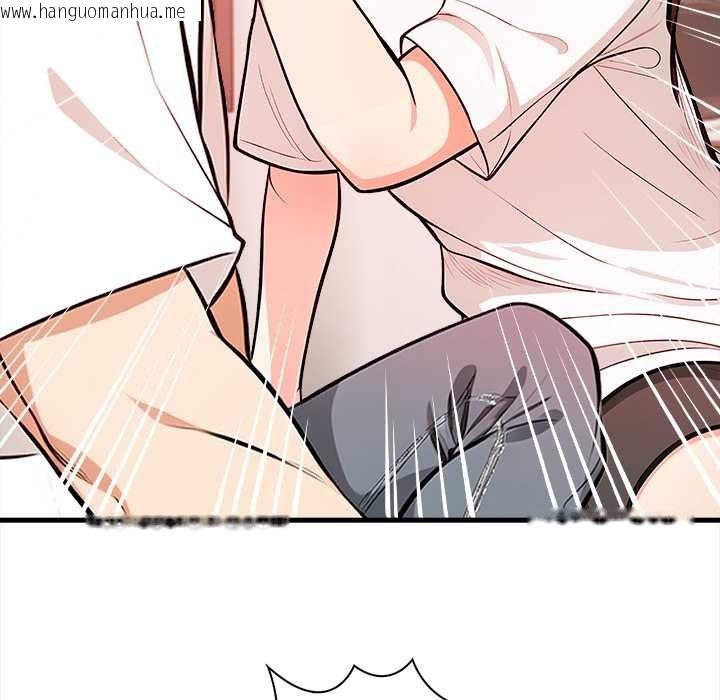 韩国漫画危情十令/任务韩漫_危情十令/任务-第2话在线免费阅读-韩国漫画-第143张图片