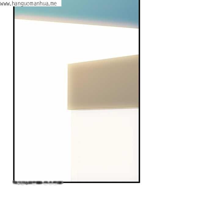 韩国漫画交易以外/成为房地产大亨的我韩漫_交易以外/成为房地产大亨的我-第1话在线免费阅读-韩国漫画-第279张图片