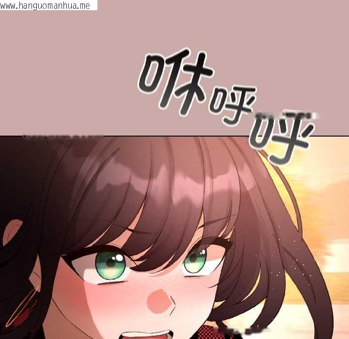 韩国漫画配角的生存任务韩漫_配角的生存任务-第45话在线免费阅读-韩国漫画-第63张图片