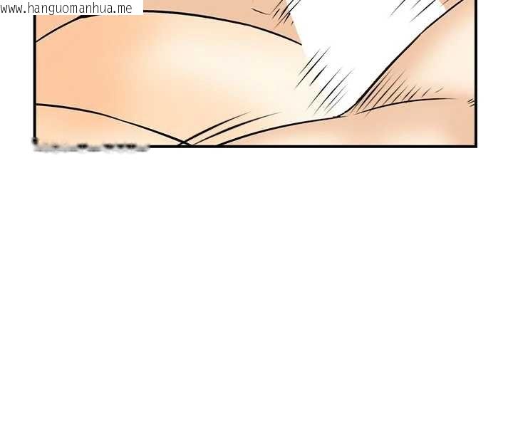 韩国漫画情欲宝鉴韩漫_情欲宝鉴-第11话-成为妈妈桑的性奴在线免费阅读-韩国漫画-第88张图片