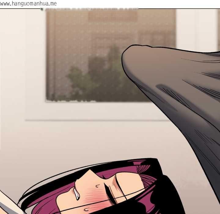 韩国漫画缺德邻居难相处韩漫_缺德邻居难相处-第62话在线免费阅读-韩国漫画-第137张图片