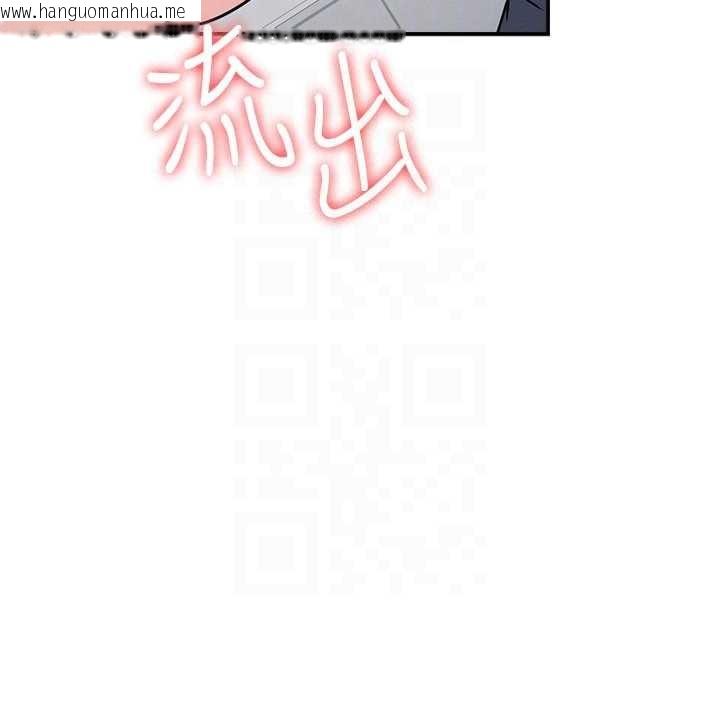 韩国漫画羞耻课堂韩漫_羞耻课堂-第17话-被学生彻底调教的昀芷在线免费阅读-韩国漫画-第173张图片