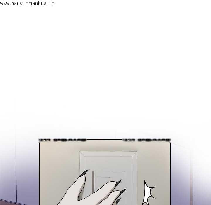 韩国漫画野兽的王国/野兽的乐章韩漫_野兽的王国/野兽的乐章-第2话在线免费阅读-韩国漫画-第142张图片