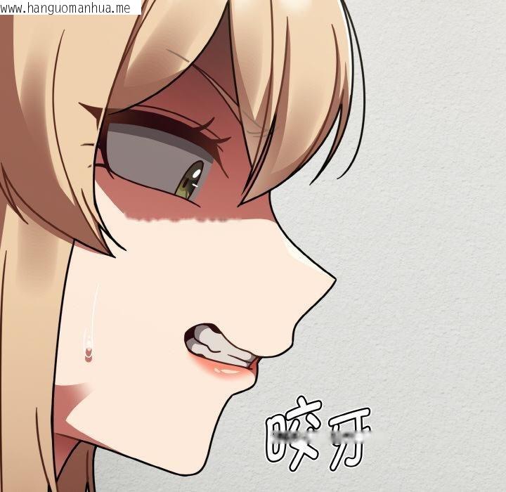 韩国漫画热情拳击馆韩漫_热情拳击馆-第51话在线免费阅读-韩国漫画-第26张图片