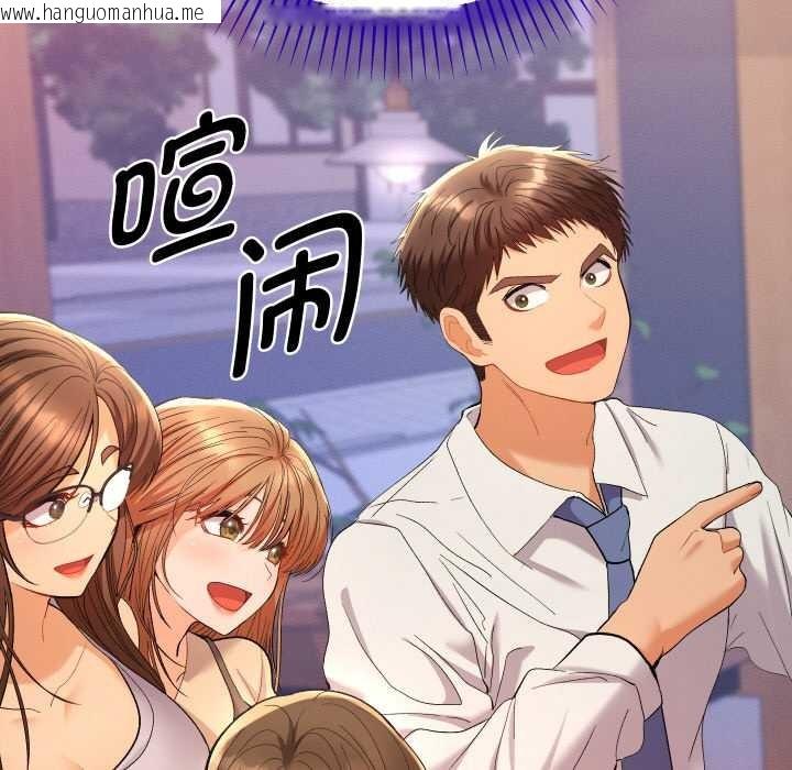 韩国漫画她们教会我的事/全员交往中韩漫_她们教会我的事/全员交往中-第12话在线免费阅读-韩国漫画-第178张图片