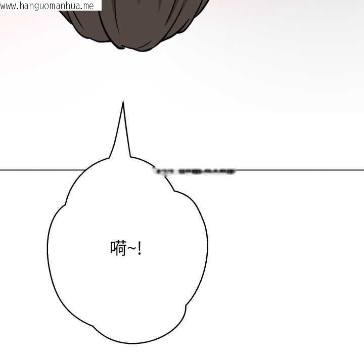 韩国漫画黑帮千金养成记/刺龙刺凤的女友韩漫_黑帮千金养成记/刺龙刺凤的女友-第5话在线免费阅读-韩国漫画-第25张图片