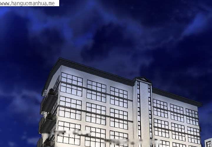 韩国漫画悖岛审判/悖论韩漫_悖岛审判/悖论-第7话在线免费阅读-韩国漫画-第2张图片