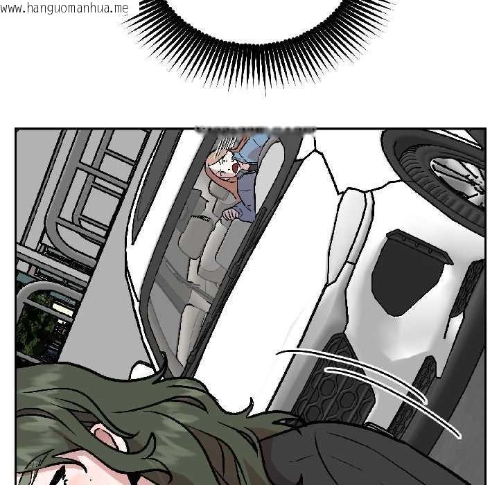 韩国漫画附属品少女的叛逆期韩漫_附属品少女的叛逆期-第28话在线免费阅读-韩国漫画-第35张图片