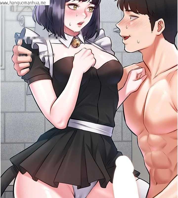 韩国漫画特色新视界韩漫_特色新视界-第18话-猫草味肉棒成瘾的母猫在线免费阅读-韩国漫画-第108张图片